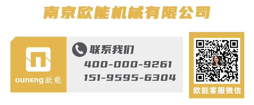 200℃高溫油溫機(jī)聯(lián)系方式